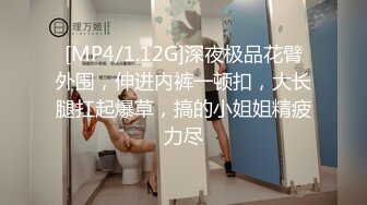 [MP4/ 529M]&nbsp;&nbsp;反差嫩模水人前高冷的极品大长腿嫩模反差至极，极品身材抱起才操