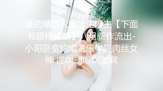 【TM0106】淫狐双飞 狐仙姐弟下凡干女粉 #DENISE 胡蓉蓉