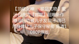 极品反差婊清纯轻素颜无美颜的极品美人，爱吃男友大屌，技术一流十分娴熟，最后吞精入腹，太淫荡了！