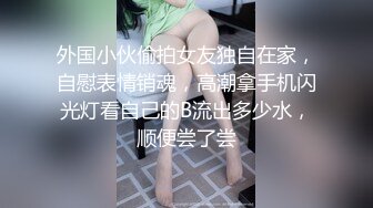 体育学校内部员工偷拍多位漂亮学妹换衣服和嘘嘘2 (1)