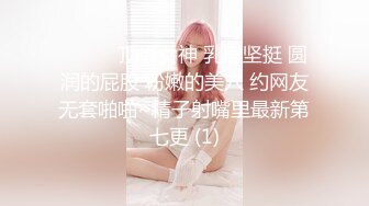 STP16336 网红脸苗条妹子啪啪，床边后人抽插上位骑乘抬腿侧入大力猛操