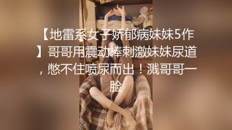 母子乱伦】晚上妈妈叫都儿子进房间结果是让儿子插小穴，帮妈妈止痒