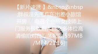 星空传媒 XKVP-124 娱乐圈潜规则女演员上位秘史❤️梁佳芯[MP4/784MB]