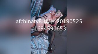 [MP4]高素质米老鼠T恤外围美女 性感大白美腿舌吻互摸 上位骑坐扭动小腰