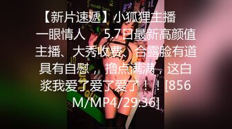 [MP4/2.09G]2018.4.1-4.3彩虹情趣房未流出，淫荡女友穿情趣装服侍男朋友，中年男私会情人