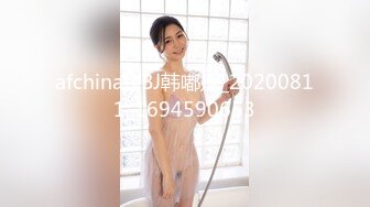 浪浪的美女主播