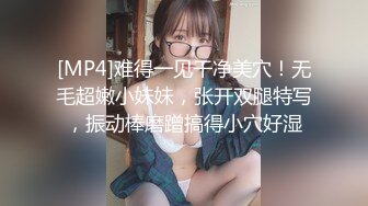 【超顶颜值❤️少女】极品新人04年小美女下海 紧致小穴粉嫩多汁无比诱人 清纯反差对比 骑乘阳具肏弄小穴潮吹喷尿,