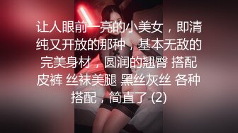 ✅玲珑玉足✅女神黑丝套JJ足交榨精，黑丝撕开洞JJ插进去，超爽湿滑足交爆射在黑丝里，黑丝M腿超性感