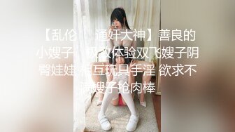 -蜜桃影像传媒 PME011 风韵小妈被兄弟轮奸 唐茜