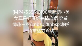 山东Ktv的陪唱骚母狗，