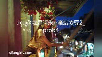 STP33447 新人21岁211大学毕业性感女校花！超级漂亮【可爱的狐狸】超自信不开美颜小穴粉嫩阴毛黑乎乎，水多人骚超推荐！