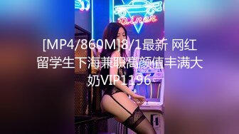 负债少女养成记EP2亲兄兽欲强取豪乳-沙月芽衣【MP4/472MB】