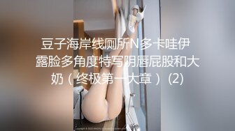 颜值不错肥逼妹子全裸跳蛋自慰 诱人逼逼跳蛋塞入拉扯高潮喷水给炮友口交 很是诱惑喜欢不要错过