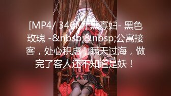 【OnlyFans】逃亡JJ爱KK，狂干群P，大型淫乱场面，两人真实夫妻，女的身材超级棒，群p的场面太过震撼 71