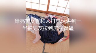 [2DF2]美眉好猛全程不停扯动男的除了啃奶就像死人都是妹子主动体力真好&nbsp;&nbsp;[MP4/76MB][BT种子]