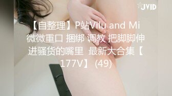 留学生小姐姐女仆装口交