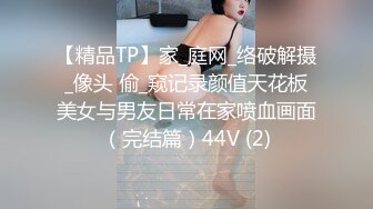 好久没看过颜射了，真刺激给学妹精液洗脸，无毛逼清纯学妹乖巧听话被大哥无套抽插，口交大鸡巴后入舔蛋射脸