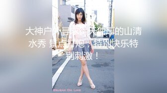 还不懂事的艺校小美女被骗拍了淫片