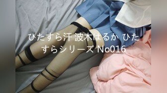 【XK-8124】《拉拉游戏-掰直女同只需要一根大鸡鸡》