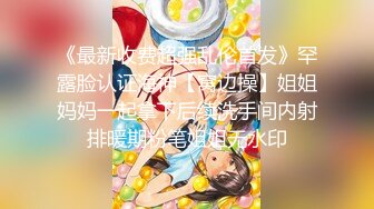 ✿美乳丰臀✿身材超棒的御姐女神〖Vita〗用大屌教训顽皮的女神，再内射她的小穴，平时有多高冷，床上就有多饥渴