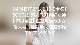 【新片速遞】&nbsp;&nbsp;2022-9-2【大表哥丶茶花】约操人妻骚熟女，骚的很要摸屌，摸穴受不了求进来，怼着骚逼就是操[437MB/MP4/01:03:06]