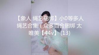 [MP4/ 790M]&nbsp;&nbsp; 我是探索者168CM顶级美女，极品颜值美腿，伸进内裤摸穴，超近视角深喉，打桩机骑乘爆操