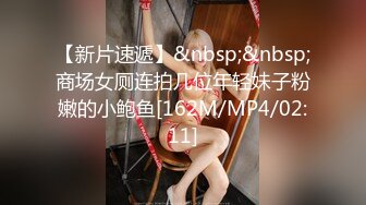 STP31200 天美传媒出品 TMW164 清明扫墓碰上色鬼强制性交 被中出爽到抽蓄