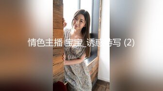 40岁肥臀熟妇送完孩子就迫不及待在家里偷情，这肥厚的肥臀操起来太爽了