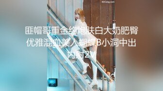 最近火爆P站完美女神〖苏苏〗女仆装小萝莉与主人激情啪啪 圆润美臀后入视觉特有感觉 国语对白 超清4K原版无水印