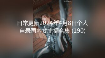 【小宝寻花】约了个红裙少妇啪啪