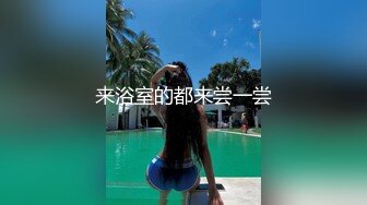 良家小少妇的诱惑，全程露脸穿着睡衣陪狼友发骚，淫声荡语揉奶玩逼，掰着骚逼道具抽插浪叫呻吟，表情好骚