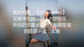 女子拉拉队长邂逅暗恋偶像-糖糖