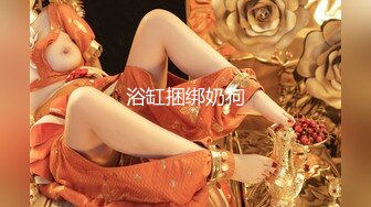 [MP4]麻豆传媒-乱世佳人(一) 谍报女子坠入军阀情网-沉鱼落雁韩依人