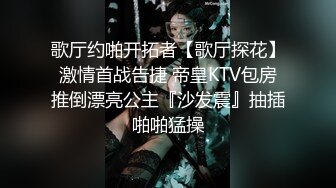 「沉迷VR的儿子一直窝在房间」倾听烦恼的淫荡妈妈朋友悄悄进入房间 对传说中的性豪肉棒擅自直接插入脱离处男！