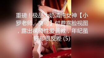 潜入写字楼偷拍刚来公司的美女实习生