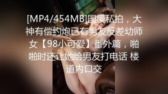 美女 被大洋吊男友操的很舒坦 貌似射太快 还没有爽够