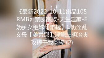 STP27166 老师家访学生家庭被妈妈美貌吸引趁着家里没人强上离异小少妇抠逼出水嘴里说不要身体很诚实