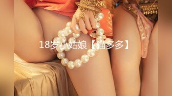 [dldss-118] 超マザコンのセクハラ上司に毎日、乳首開発され続けて乳首イキ絶頂してしまった地味巨乳人妻 月見伊織