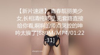 肥臀巨乳通电话被操了，差点被发现