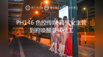 2024-7-8【潜入风俗店】会所丰满大奶技师，半套服务，舔吊大飞机，掏出大奶揉捏，半脱内裤掰肥穴