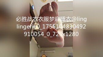 扣扣传媒 FSOG030 极品网丝长腿女神▌丝丝女神▌欲望的诱惑