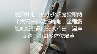 Al&mdash;白石麻衣 爱操的少女