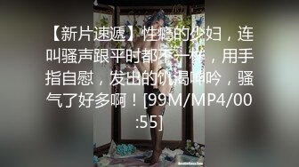 [MP4/ 404M] 才艺主播小白兔吖精彩激情扭腰抖奶骚弄舞姿硬是把白发老头鸡巴给诱惑硬了脱光光