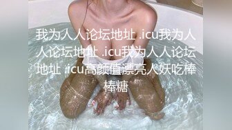 泰国活力天然美乳少女「ANA」OF日常性爱私拍 邻家姐姐范儿啪啪时巨反差【第四弹】 (5)