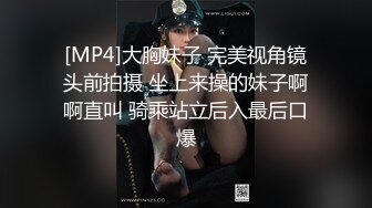 风骚颜值眼镜美女！假屌炮击疯狂抽插！骑乘位深插到底，炮击怼入一进一出，爽的娇喘呻吟不