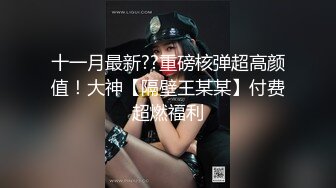 [2DF2] 无毛大奶嫩妹i大尺度cos系列星奈奈x蕾姆自摸水晶屌玩的超诱人[MP4/74.4MB][BT种子]