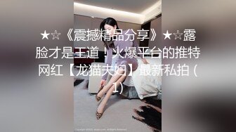 大哥和嫂子吵架了❤️嫂子跑到沙发上睡偷偷玩了一下她的B没敢操[MP4/166MB]