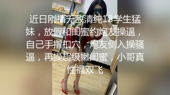 [MP4/ 1.37G] 日本阑岛国妹子三女女同大秀，手指扣逼穿戴假屌抽插，无毛粉穴互相舔逼