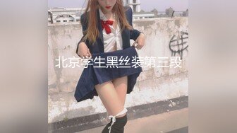 (BC-AA-056)牛仔百褶裙美女买奶茶..超薄肉色丝袜配白内