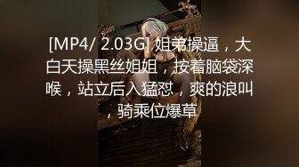 ❤️❤️少女姐妹花，闺蜜在旁边被操，全裸诱惑，多毛骚逼，一起翘屁股看穴，自摸小穴，让人欲罢不能